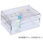 1522-2453 ピッコロラック マイクロチューブ用 小 WATSON