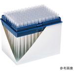 250μL ロングチップ WATSON