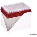 127-200XS 200μL ロング ハイパーフィルターチップ WATSON