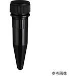 スクリューキャップチューブ 1.5ml コニカル型 1392-150シリーズ WATSON