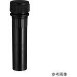 スクリューキャップチューブ 2.0ml 自立型 1392-200-SSシリーズ WATSON