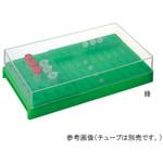 ワークアップラック 2552-222シリーズ WATSON