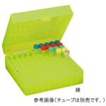 チューブラック 1.5/2.0mlチューブ用 100穴 2572-102シリーズ WATSON