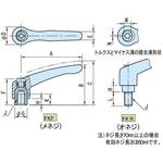 クランプレバー(オネジ・エコノミータイプ・左ネジ) FKR イマオコーポレーション