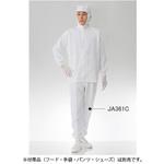 JB271C-01 4L 特殊環境上衣JB271C JB271C-01シリーズ 東洋リントフリー