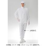 JB271C-01 4L 特殊環境上衣JB271C JB271C-01シリーズ 東洋リントフリー