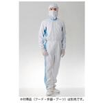 防塵ツナギ服 白×青 FC131A-12 東洋リントフリー