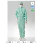 防塵ツナギ服 青 FC133C-02 東洋リントフリー