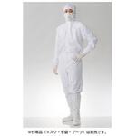 防塵フード一体ツナギ服 FH197C 東洋リントフリー
