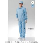 TriApex クリーン上着[CL10000] 東洋リントフリー