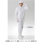 防塵上着 FD216C 東洋リントフリー