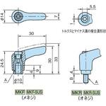 MKR ミニクランプレバー(オネジ) イマオコーポレーション