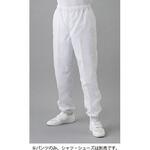 防塵パンツ 白 FD302A-01 東洋リントフリー