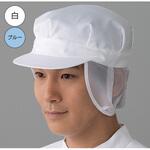 クリーンキャップ JA470A 東洋リントフリー