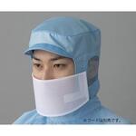 メッシュマスク 白 10枚/袋 FZ564C-01 東洋リントフリー