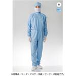 ESD対策防塵ツナギ服 FG153C 東洋リントフリー