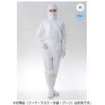 ESD対策防塵ツナギ服 FG154C 東洋リントフリー