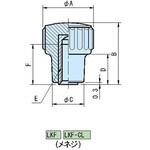 LKF・LKK ロングナールドノブ イマオコーポレーション