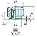 KN ナールドノブ(メネジ) イマオコーポレーション