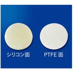 730-9909 セプタム蓋用/排気ナット用 9mmPTFE/シリコンラミネート 10枚入 サビレックス