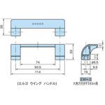 スナップロックハンドル