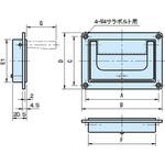 TR1 トレイハンドル イマオコーポレーション