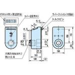 SDP-08 デジタルポジションインジケーター イマオコーポレーション