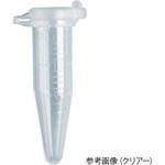 QSP マイクロチューブ 1.5mL ロック付 目盛付 L-510-GRDシリーズ QSP
