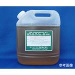 蛋白分解酵素配合中性洗浄剤 ホワイト ザイム ユーアイ化成