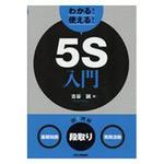 킩!g!5S HƐV