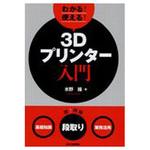 킩!g!3Dv^[ HƐV