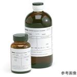 HT-100000 サーモセル用粘度標準液 Blookfield