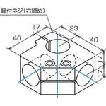 PH321 PH321 三好キカイ(三好パイジョン)