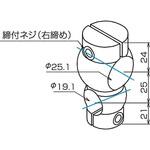HL101 HL101 三好キカイ(旧:三好パイジョン)