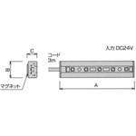特殊照明 目視ライト/機内照明 近藤製作所
