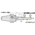 ミニミニチャック 日研工作所
