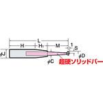 DJ用ボーリングバイト 日研工作所