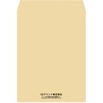 【名入れ】クラフト角2封筒 マルアイ