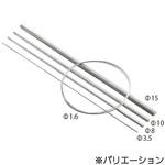 純マグネシウム丸棒 押出材 アズワン