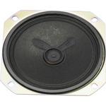 知る人ぞ知る【コーン還流式スピーカー 並列二連式】 ほぼ新品 ZX3-60B