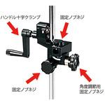 自在型スタンド用交換用固定ノブネジ アズワン
