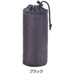 ペットボトルホルダー(500ミリリットルまで用)ブラック つくし工房
