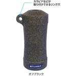 CN8212 FLOBBLE ペットボトルクーラー オフブラック つくし工房