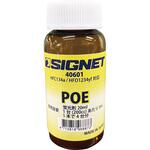 POEオイル (蛍光剤入り) SIGNET(シグネット)