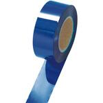 メッキテープ ロイヤルブルー 50mm×200m タカ印(ササガワ)