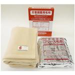 380254 備蓄用毛布 コンパクトタイプ 日本緑十字社