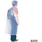 380065 楽々レインコート 日本緑十字社