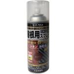 屋根用スプレー サンデーペイント