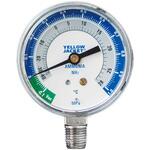 Y40202 アンモニア用低圧連成計 Φ68mm アサダ