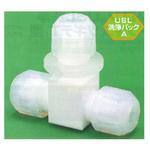 USL-PTFE 接続継手 T型パネル取付用 00Uシリーズ ユニバーサル